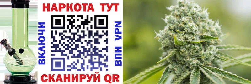 Наркошоп купить MDMA  LSD-25  КОКАИН  Мефедрон  Гашиш  Конопля  Лосино-Петровский