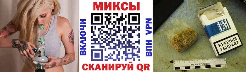 Купить  Лосино-Петровский  Бутират Butirat 