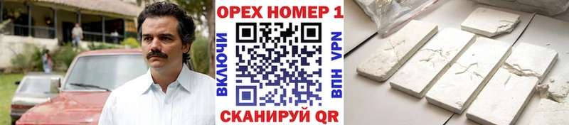 COCAIN Перу  Купить закладки  Лосино-Петровский 