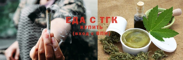 mix Куйбышев