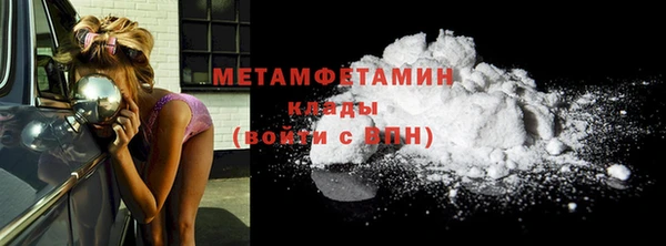 амф Кукмор