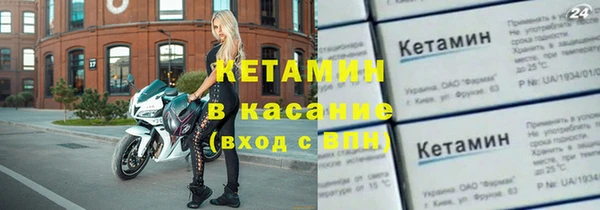 mix Куйбышев