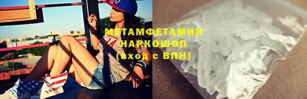 COCAINE Кулебаки