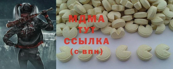 COCAINE Кулебаки