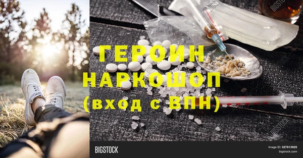 COCAINE Кулебаки