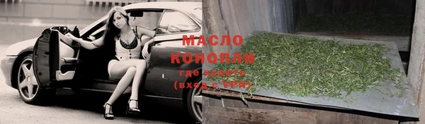 эйфоретик Калининец