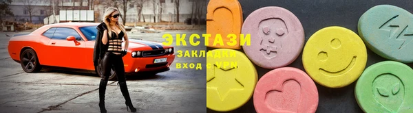 амф Кукмор