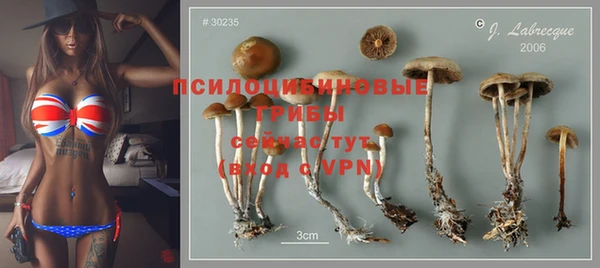 мефедрон VHQ Фёдоровский
