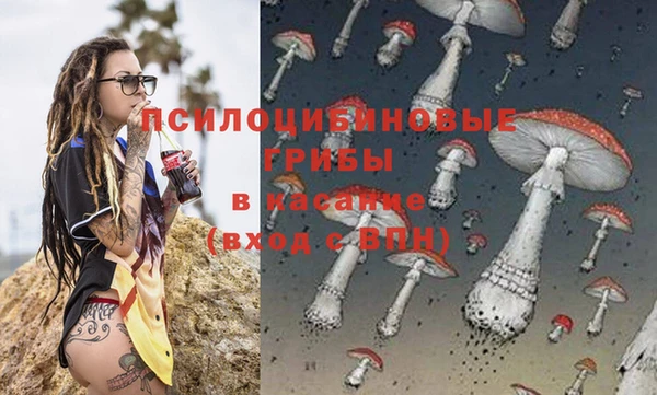 mix Куйбышев