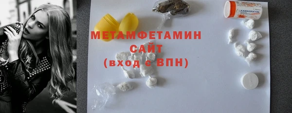 амф Кукмор