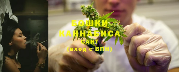 mix Куйбышев
