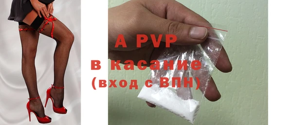 COCAINE Кулебаки
