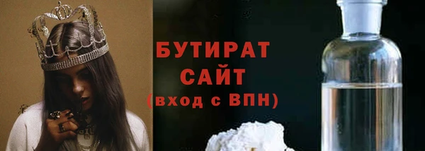 амф Кукмор