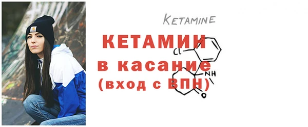 COCAINE Кулебаки