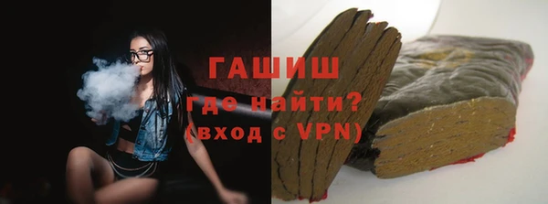 COCAINE Кулебаки