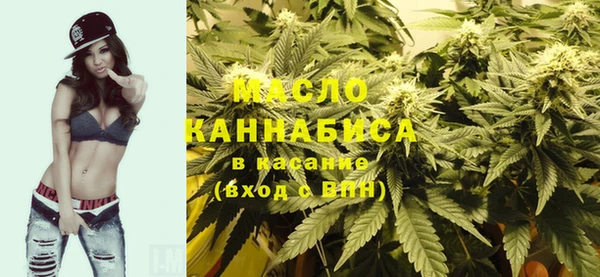 амф Кукмор