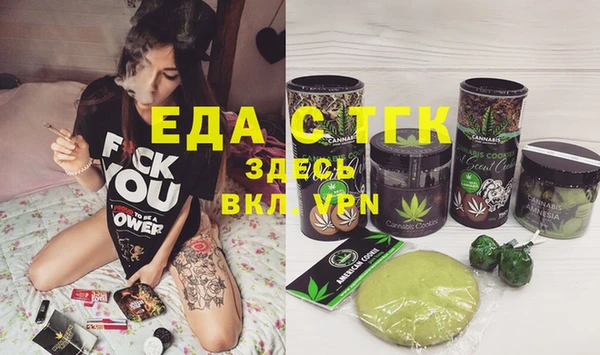 a pvp Нестеровская