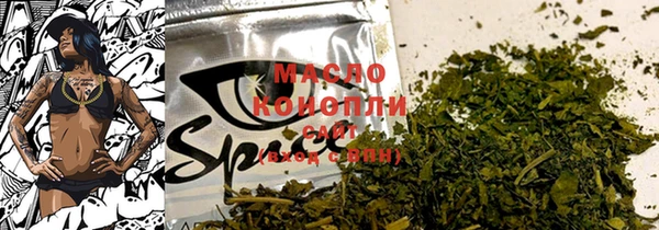 COCAINE Кулебаки