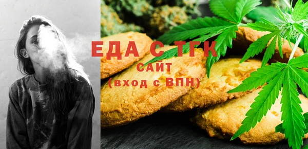 COCAINE Кулебаки