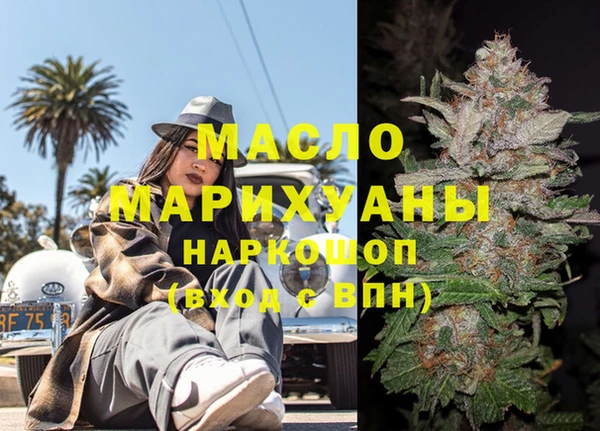 амф Кукмор