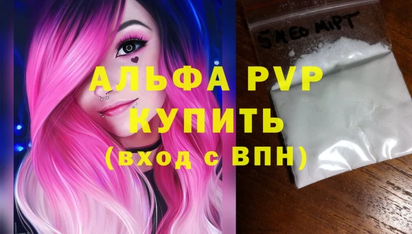 COCAINE Кулебаки