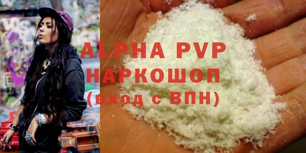 COCAINE Кулебаки