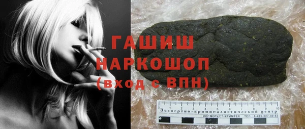 амф Кукмор