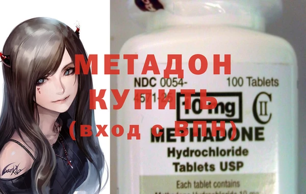 амф Кукмор