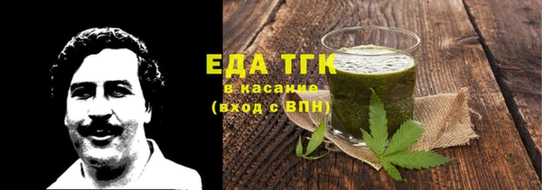 mix Куйбышев