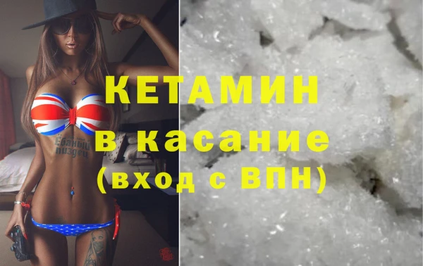 амф Кукмор