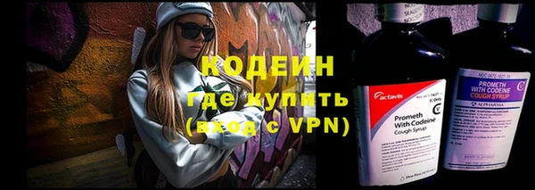 амф Кукмор