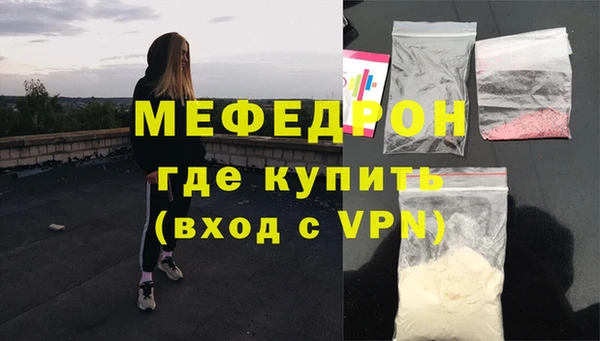 амф Кукмор