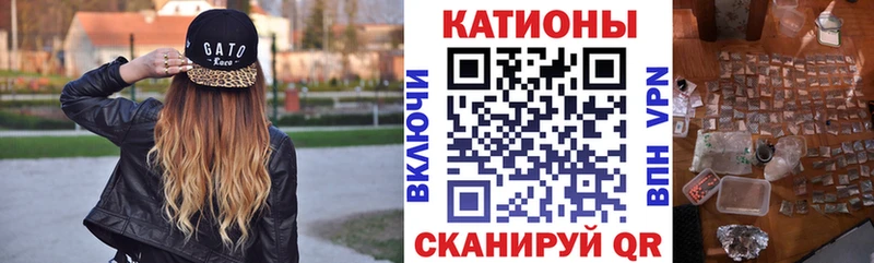 Купить закладки  Лосино-Петровский  Меф 4 MMC 